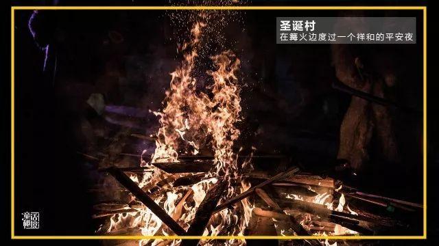 罗马2：全面战争